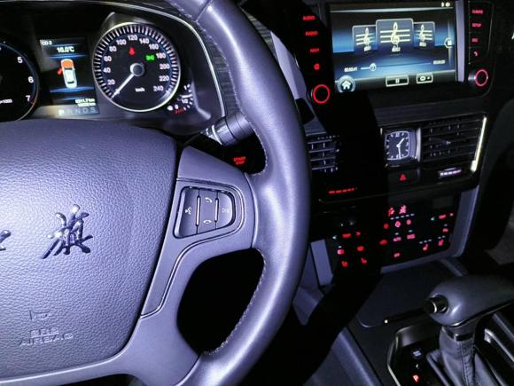 [杭州·浙A] 二手红旗红旗H72018款 2.0T 精英版