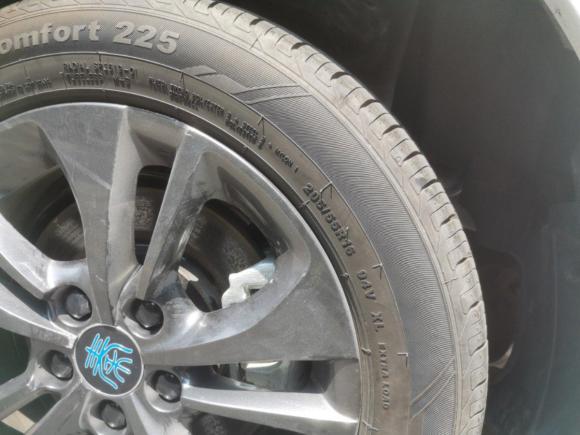 [上海·沪A] 二手比亚迪秦新能源2017款 1.5T 尊贵型