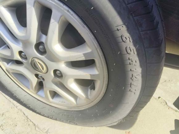 [上海·苏E] 二手日产日产NV2002014款 1.6L CVT尊雅型 国IV