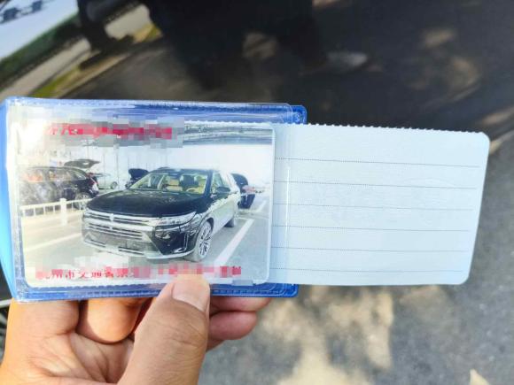 [金华·浙A] 二手鸿蒙智行问界M72024款 1.5T 智驾后驱Max版 5座