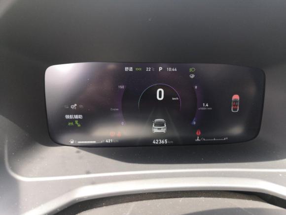 [合肥·皖A] 二手领克领克062020款 1.5T 耀Halo