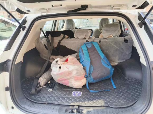 [北京·京A] 二手长安长安CS55纯电版2020款 超长续航 智享版