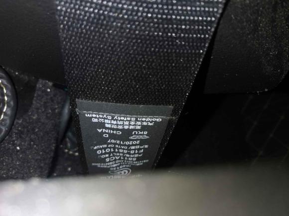 [义乌·吉A] 二手捷途捷途X70 PLUS2021款 1.6T DCT地 7座