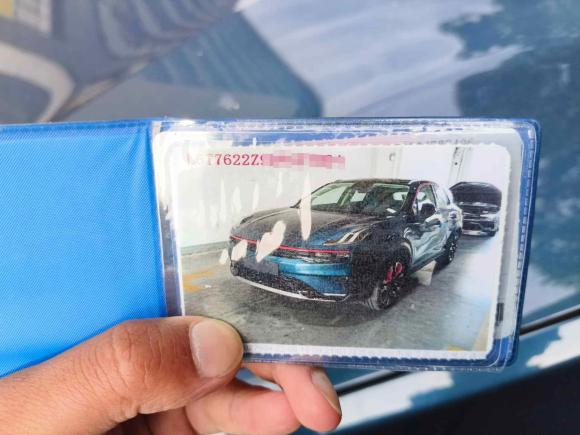 [上海·苏U] 二手领克领克062020款 1.5T 耀Halo