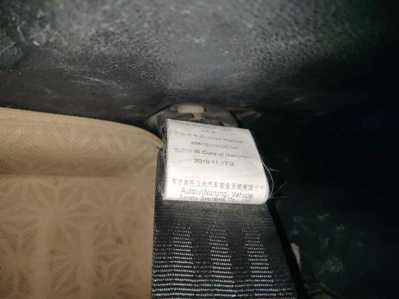 [合肥·皖A] 二手起亚狮跑2011款 2.7L 自动四驱版GLS