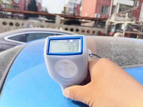 [北京·京N] 二手吉利汽车帝豪新能源2016款 EV 尊贵型