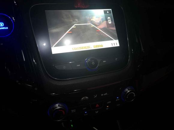 [上海·辽P] 二手长安长安CS552018款 1.5T 手动炫色型 国V