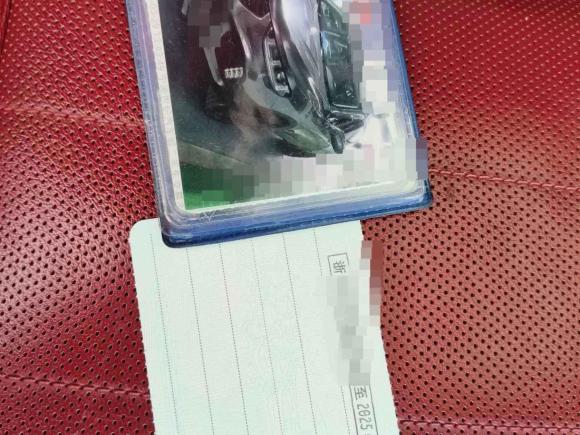 [宁波·浙B] 二手魏牌魏牌 VV52017款 2.0T 旗舰型