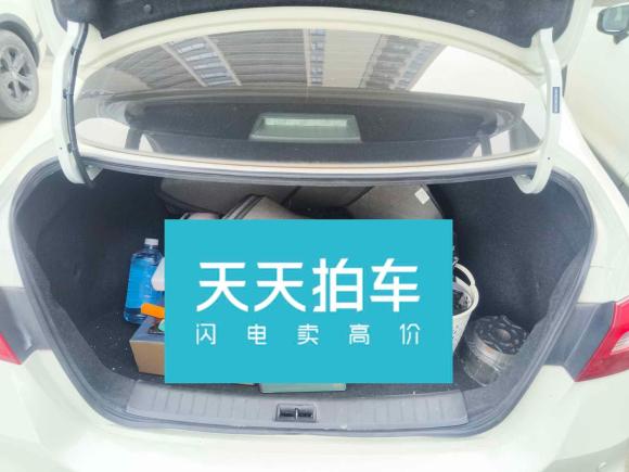 [嘉兴·浙F] 二手日产轩逸2021款 经典 1.6XL CVT豪华版