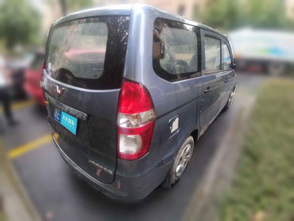 [湖州·浙E] 二手五菱汽车五菱宏光2014款 1.2L 基本型国IV