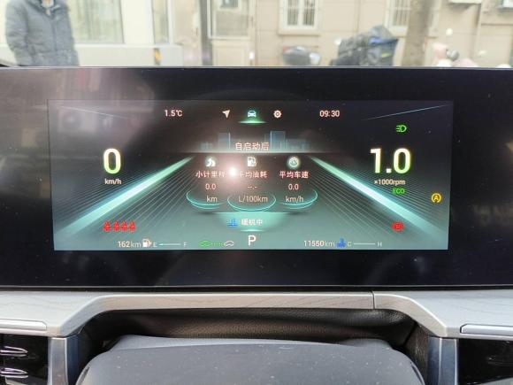 [杭州·浙A] 二手奇瑞艾瑞泽82022款 1.6T DCT逸