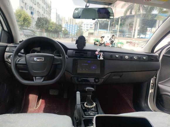 [深圳·陕J] 二手观致观致32021款 3S 三厢 1.5T CVT领先型