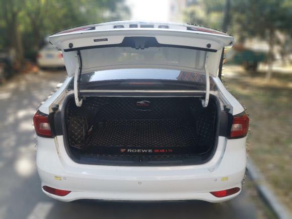 [合肥·皖A] 二手荣威荣威i52020款 1.5L 自动4G互联领豪版