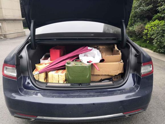 [成都·川A] 二手林肯林肯大陆2019款 2.0T 两驱尊耀版 国VI