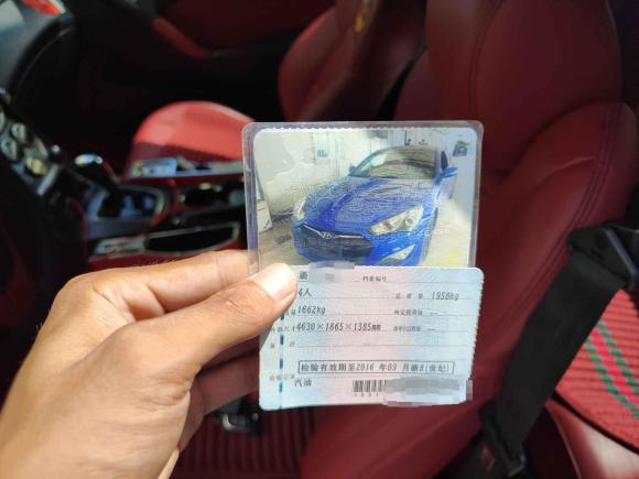 [宁波·浙B] 二手现代劳恩斯-酷派2012款 2.0T 自动靓雅版