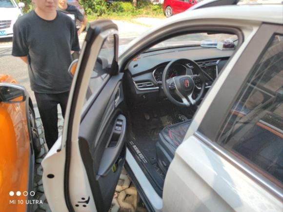 [嘉兴·浙F] 二手荣威荣威RX32018款 1.6L 手动旗舰版