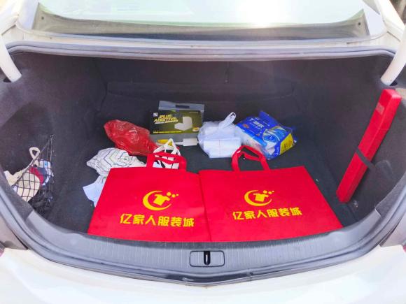 [温州·浙C] 二手别克君威2014款 GS 2.0T 豪情运动版