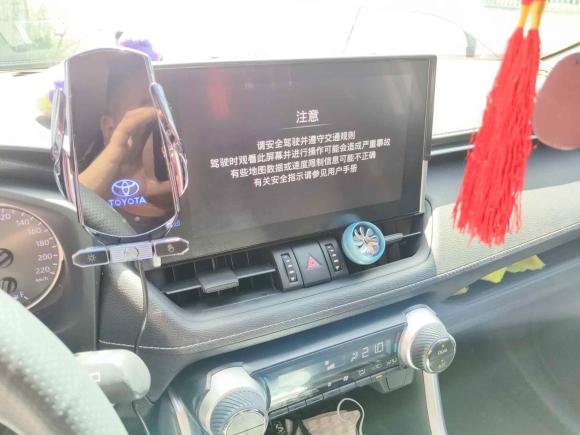 [台州·浙J] 二手丰田威兰达2020款 双擎 2.5L E-CVT两驱豪华版