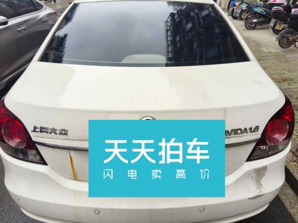 [金华·浙G] 二手大众朗逸2011款 1.6L 自动品雅版