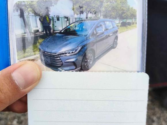 [湖州·浙E] 二手比亚迪宋MAX2021款 升级版 1.5T 自动豪华型 7座