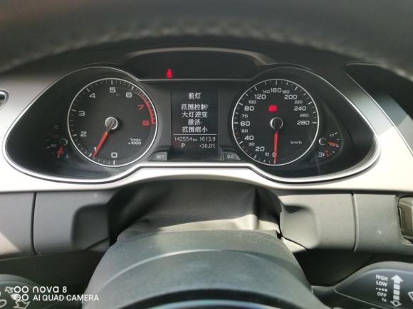 [上海·沪J] 二手奥迪奥迪A4L2016款 45 TFSI 典藏版 quattro个性运动型