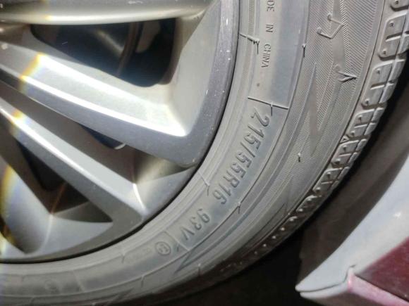 [武汉·鄂A] 二手雪铁龙雪铁龙C4L2013款 1.8L 自动劲享版