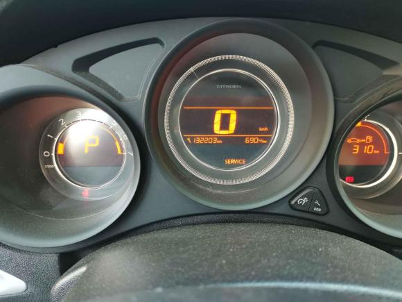 [武汉·鄂A] 二手雪铁龙雪铁龙C4L2015款 1.8L 自动领先版