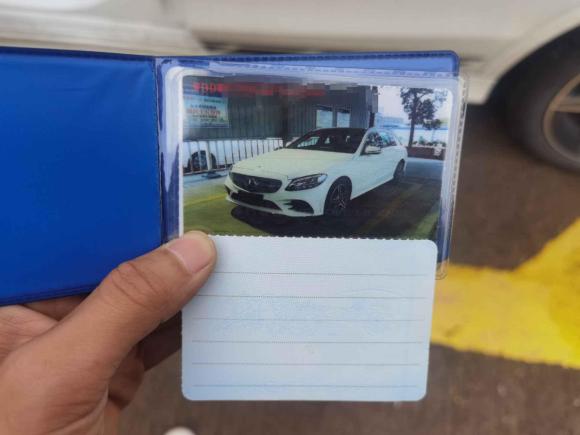 [义乌·浙G] 二手奔驰奔驰C级2019款 C 260 旅行轿车