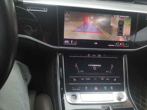 [武汉·鄂A] 二手奥迪奥迪A82021款 A8L 50 TFSI quattro 舒适型