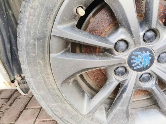 [合肥·沪A] 二手比亚迪秦新能源2017款 1.5T 尊贵型