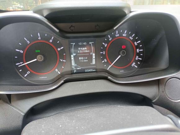 [武汉·鄂A] 二手奇瑞艾瑞泽52017款 1.5L CVT领潮版