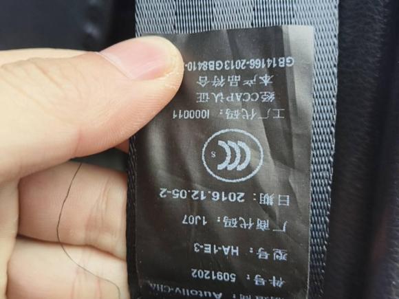 [南昌·赣A] 二手华颂华颂72015款 2.0T 自动舒适型