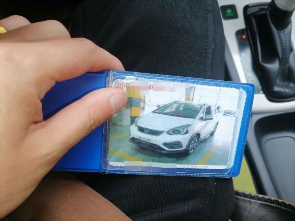 [宁波·浙B] 二手本田飞度2021款 1.5L CVT潮越版