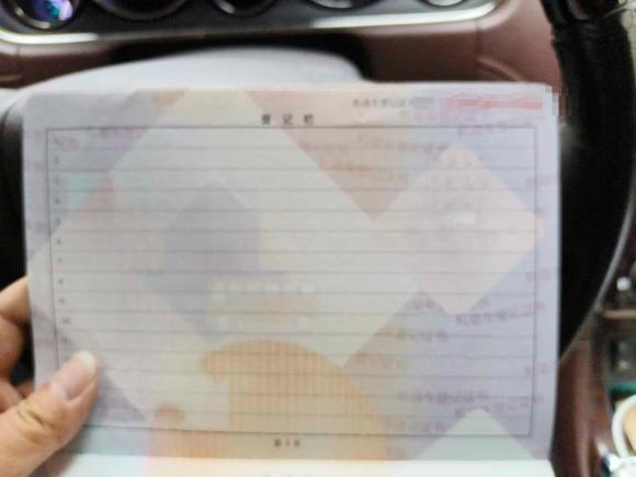 [上海·沪B] 二手别克昂科雷2014款 3.6L 四驱智享旗舰型