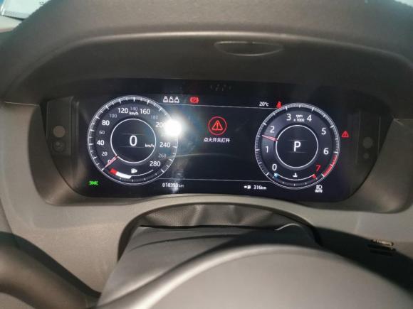 [温州·浙C] 二手捷豹捷豹XEL2020款 2.0T 250PS SE科技优雅版