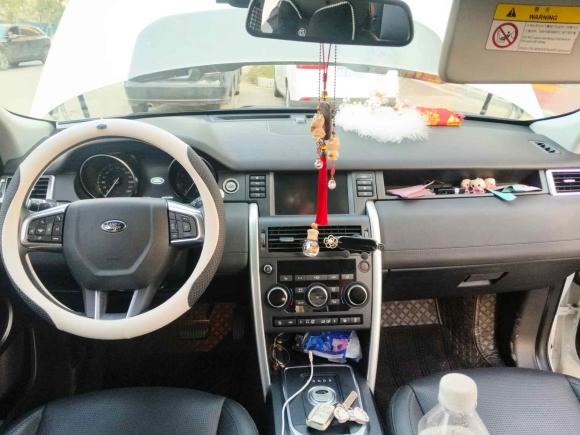 [南昌·赣G] 二手路虎发现神行2018款 240PS HSE版