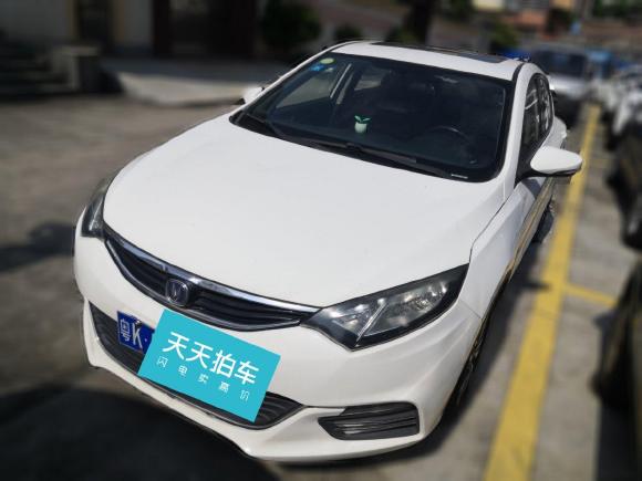 长安逸动XT2013款 1.6L 自动俊酷型 国V「东莞二手车」「天天拍车」