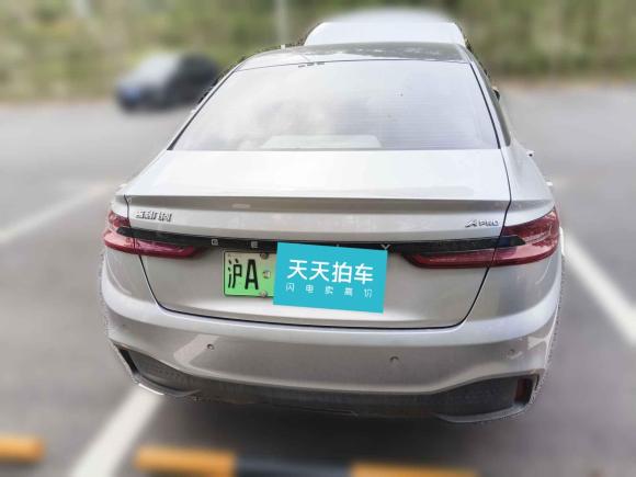 [上海·沪A] 二手吉利几何吉利几何A2021款 Pro 臻享高能续航版 600KM A600立方版