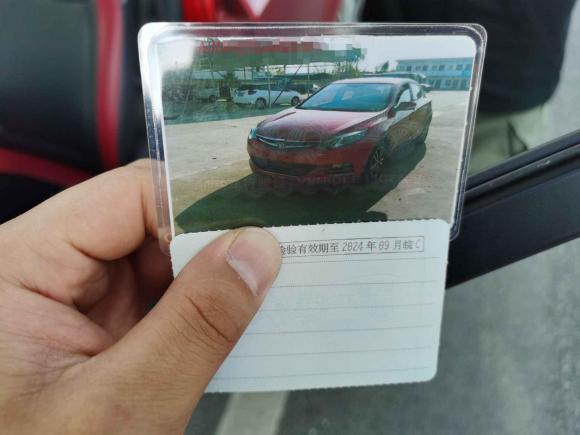 [合肥·皖C] 二手长安逸动XT2016款 1.6L 自动俊酷型