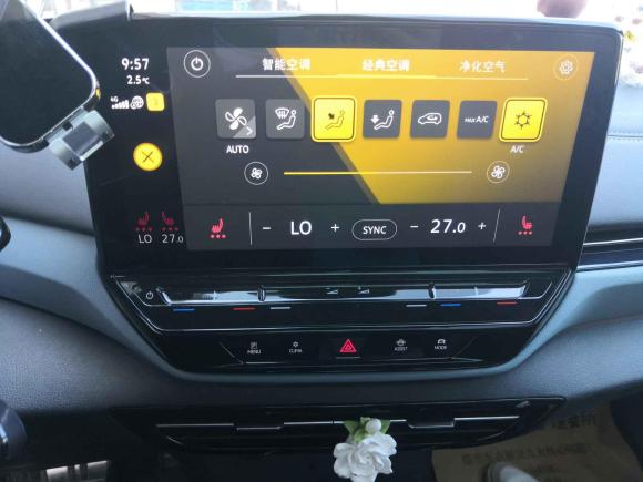 [义乌·浙G] 二手大众ID.4 X2021款 Pure 纯净版