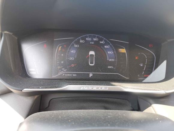 [西安·陕A] 二手东风风神奕炫2020款 230T 自动炫目版