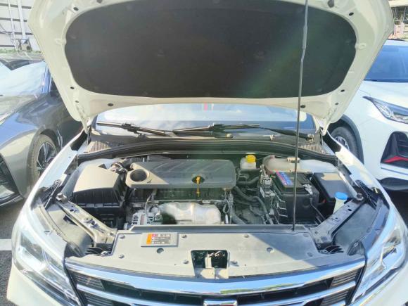 [上海·鄂A] 二手荣威荣威i52020款 1.5L 自动4G互联领豪旗舰版