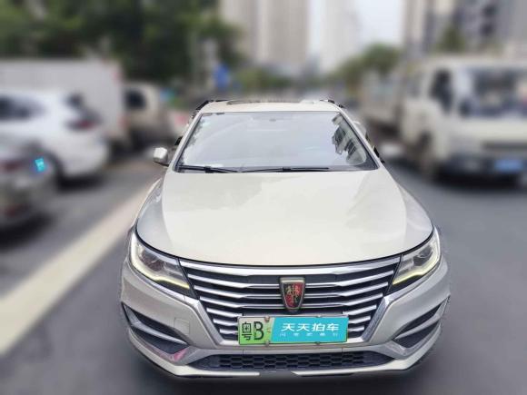 [广州·粤B] 二手荣威荣威i6新能源2017款 45T 混动互联智享版