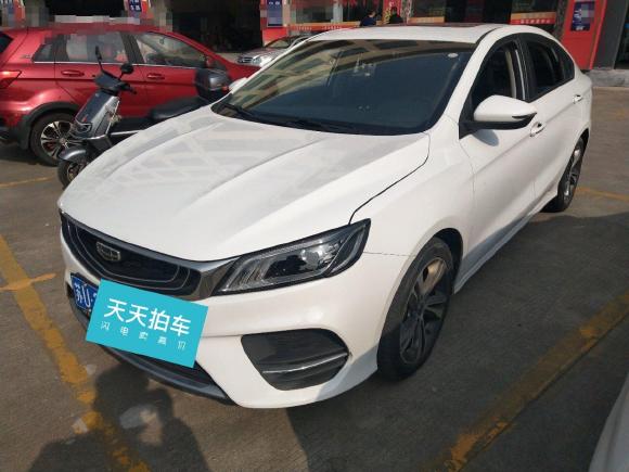 吉利汽车缤瑞2020款 1.4T CVT亚运版「上海二手车」「天天拍车」