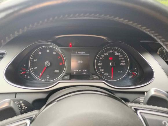 [杭州·湘A] 二手奥迪奥迪A42014款 40 TFSI allroad quattro plus版