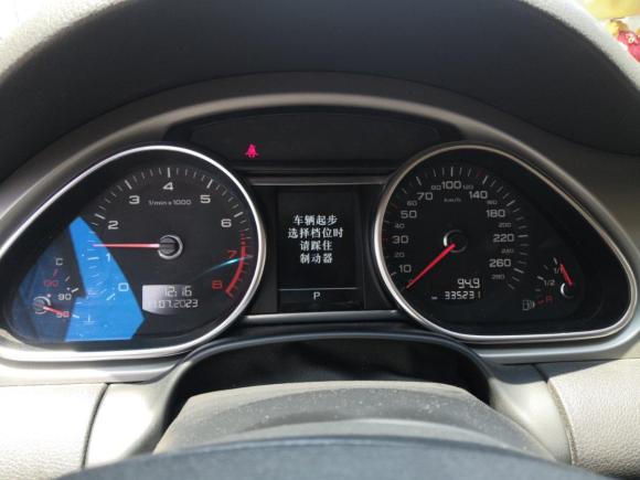 [西安·陕A] 二手奥迪奥迪Q72014款 35 TFSI 进取型