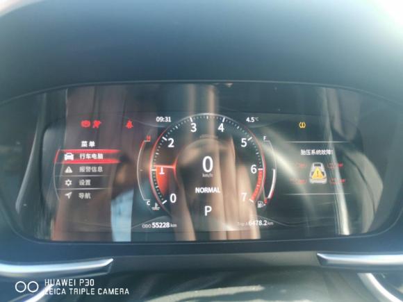 [金华·浙G] 二手东风风光风光ix52019款 280TGDI CVT智慧型 国V