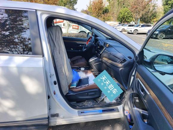 [湖州·浙E] 二手本田本田CR-V2019款 锐·混动 2.0L 四驱净享版 国V