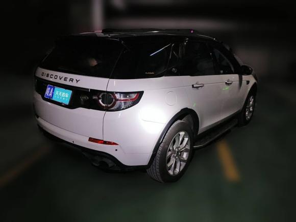 [合肥·皖A] 二手路虎发现神行2016款 2.0T HSE