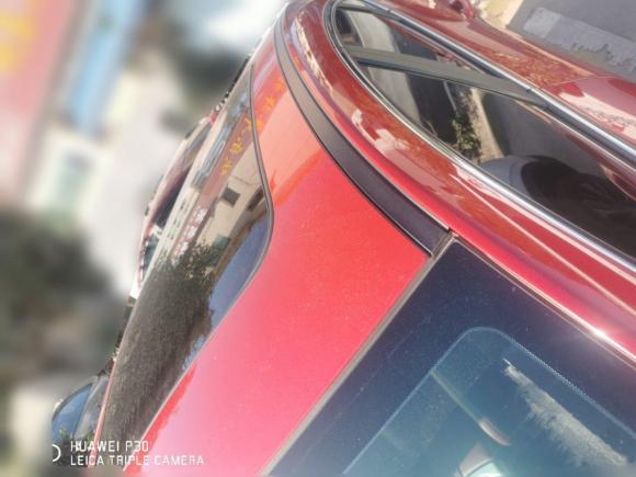 [金华·浙G] 二手东风风光风光ix52019款 280TGDI CVT智慧型 国V